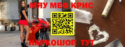 дмт Камышлов