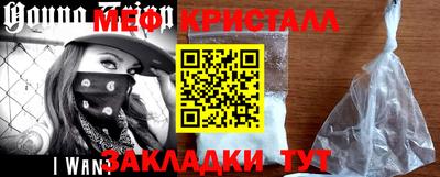 кокаин VHQ Кандалакша