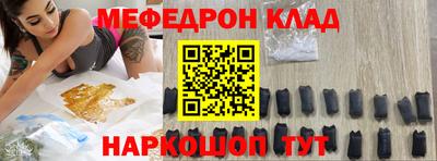 кокаин VHQ Кандалакша