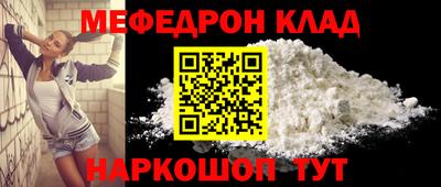 дмт Камышлов