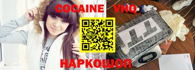 прущая мука Канаш