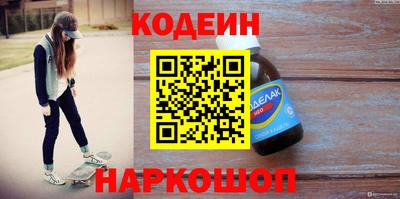 прущая мука Канаш
