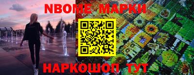 прущая мука Канаш