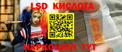 прущая мука Канаш