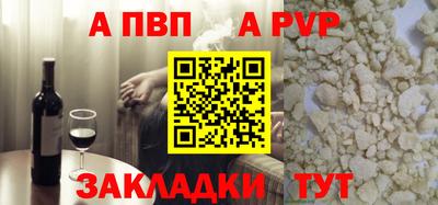 дмт Камышлов
