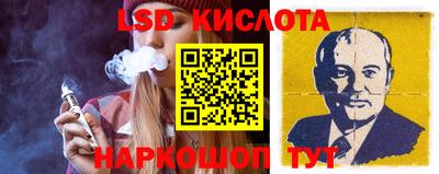 прущая мука Канаш