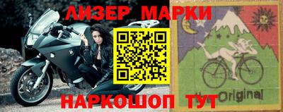 кокаин VHQ Кандалакша