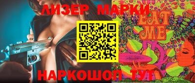 прущая мука Канаш