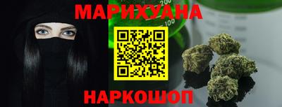 кокаин VHQ Кандалакша