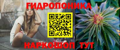 кокаин VHQ Кандалакша