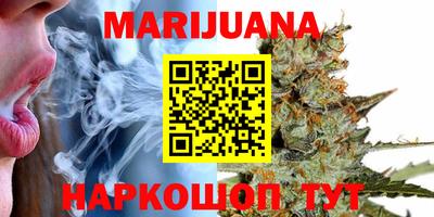 кокаин VHQ Кандалакша