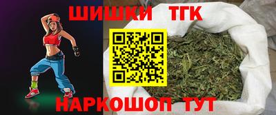 дмт Камышлов