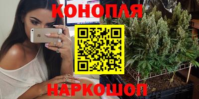 прущая мука Канаш
