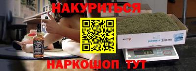 дмт Камышлов