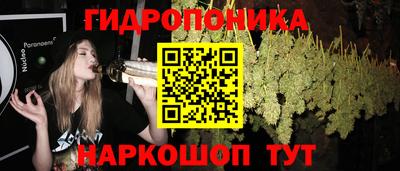 прущая мука Канаш