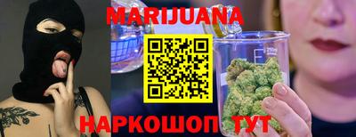 прущая мука Канаш