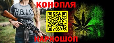 прущая мука Канаш
