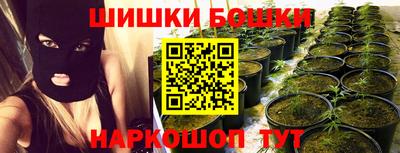 кокаин VHQ Кандалакша