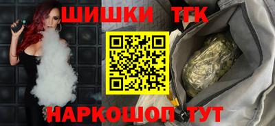 кокаин VHQ Кандалакша