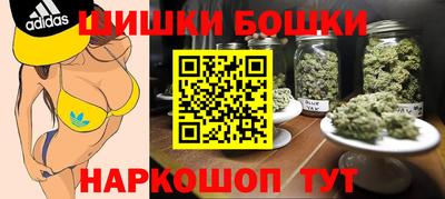 прущая мука Канаш