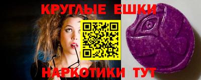кокаин VHQ Кандалакша