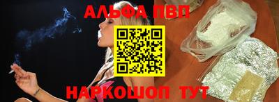 дмт Камышлов
