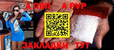 кокаин VHQ Кандалакша