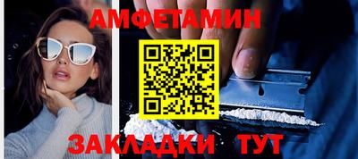 дмт Камышлов