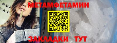 прущая мука Канаш