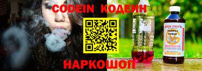 кокаин VHQ Кандалакша