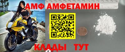кокаин VHQ Кандалакша