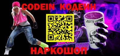дмт Камышлов