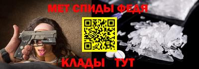 дмт Камышлов