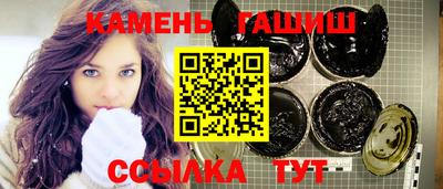 кокаин VHQ Кандалакша