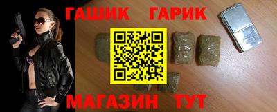 кокаин VHQ Кандалакша