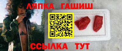 дмт Камышлов