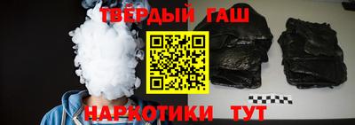 кокаин VHQ Кандалакша