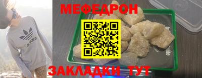 кокаин VHQ Кандалакша