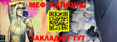 дмт Камышлов